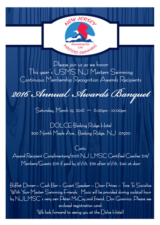 2016 Annual Awards Banquet